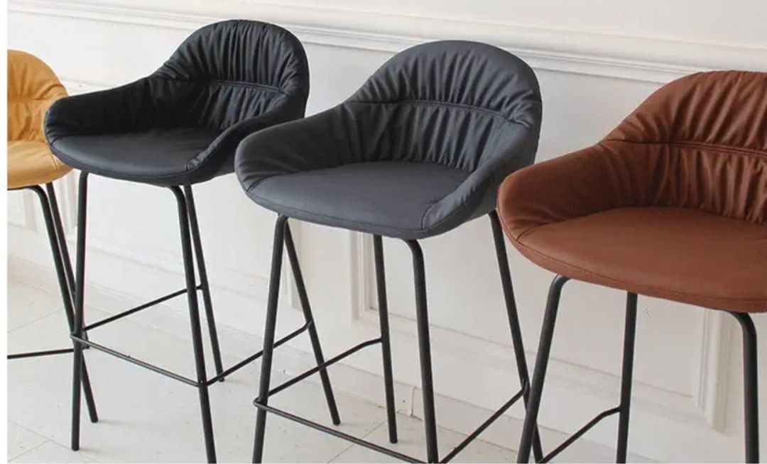 Modern Leather Bar Stool