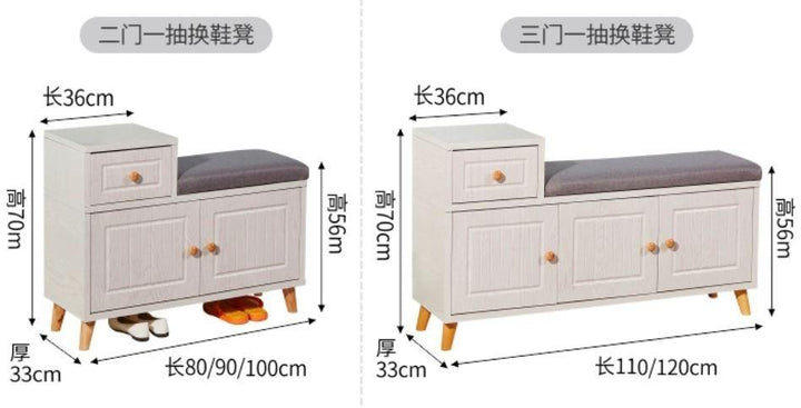 CARLA Sofa Bench with Shoe Rack, Drawer and Cabinet