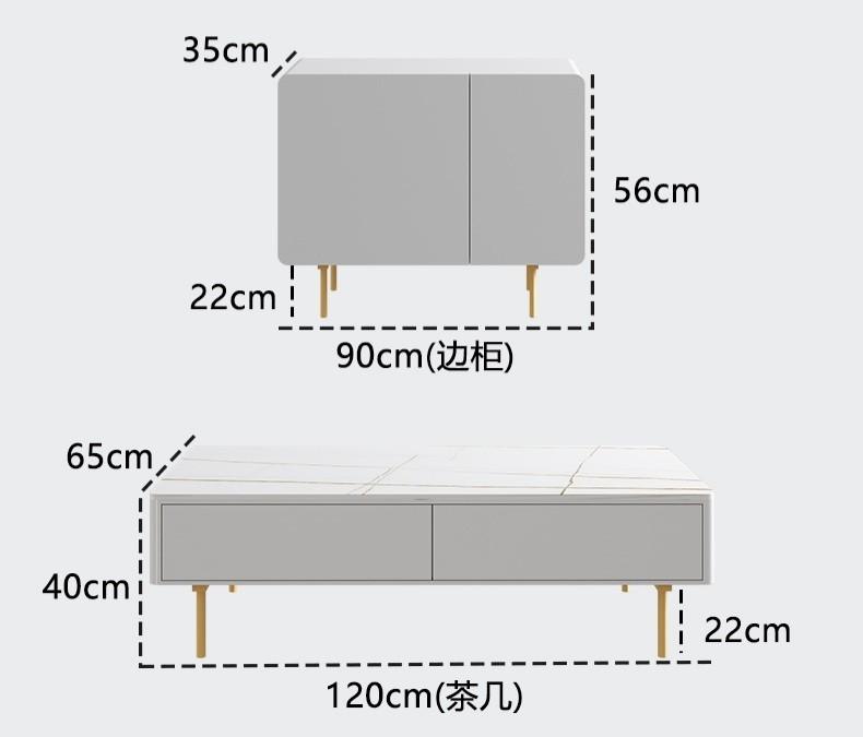 Modern Minimalist TV Console / Side Table