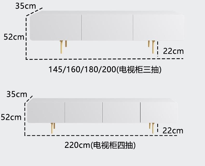 Modern Minimalist TV Console / Side Table