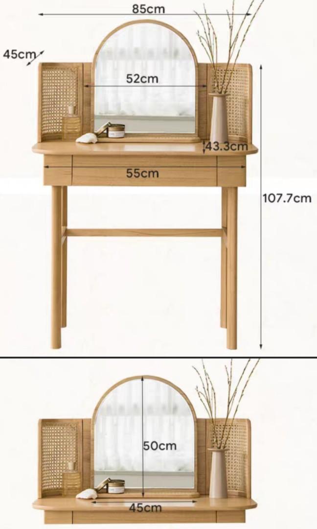 Rustic Solid Wood Vanity Table / Dresser