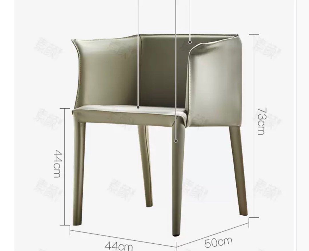 Faux Leather Armchair (Set of 2)