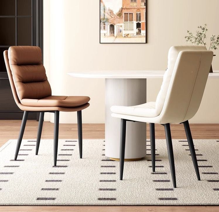 Modern Leather Dining Chair
