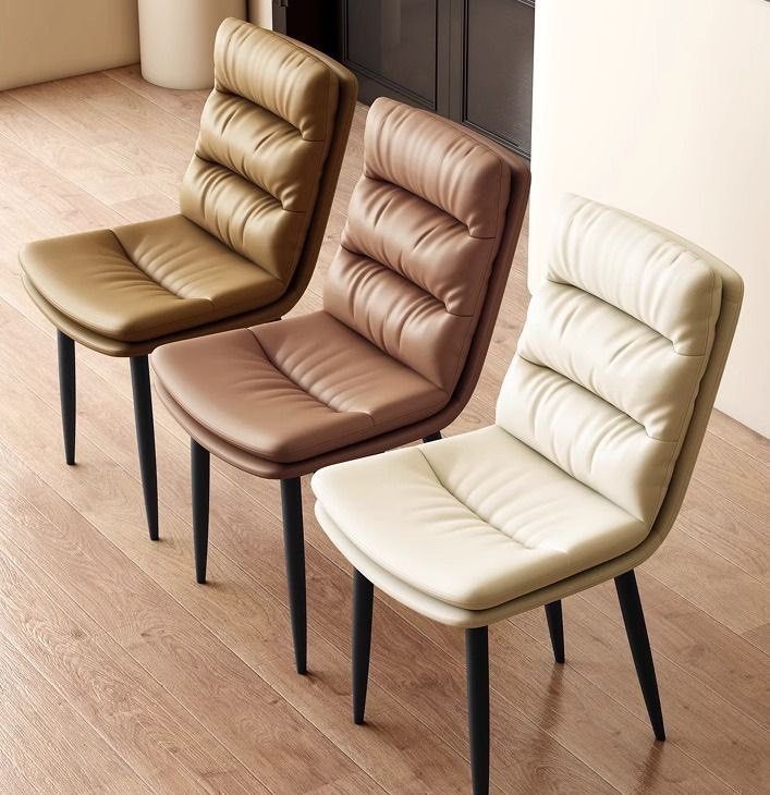 Modern Leather Dining Chair