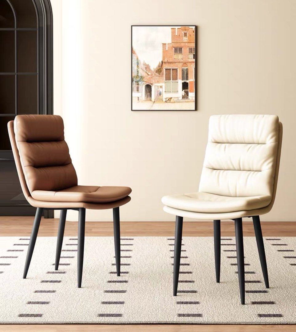 Modern Leather Dining Chair