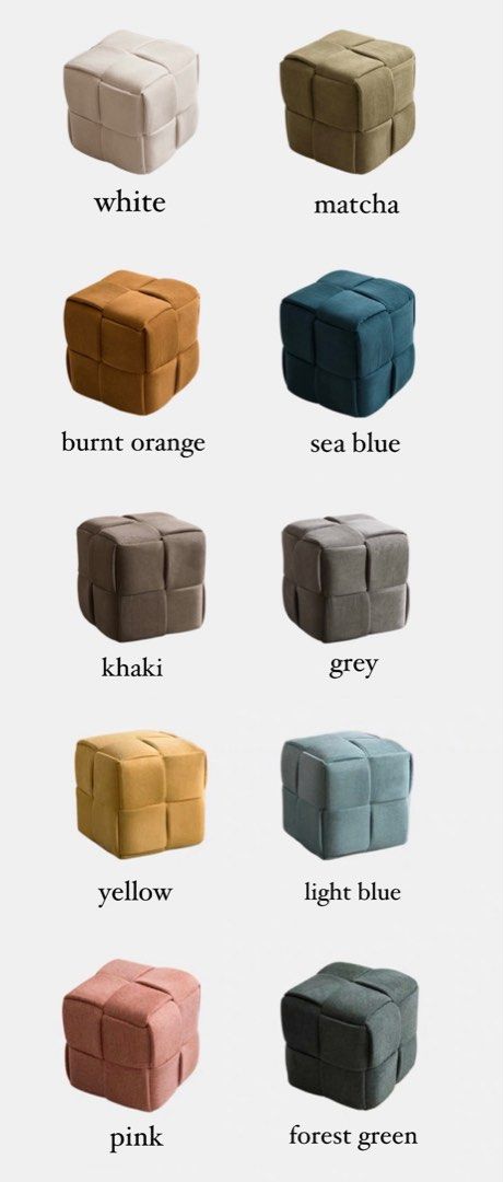 Minimalist Pouf/Bench