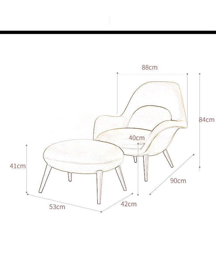 Daaiel Accent Chair With Ottoman
