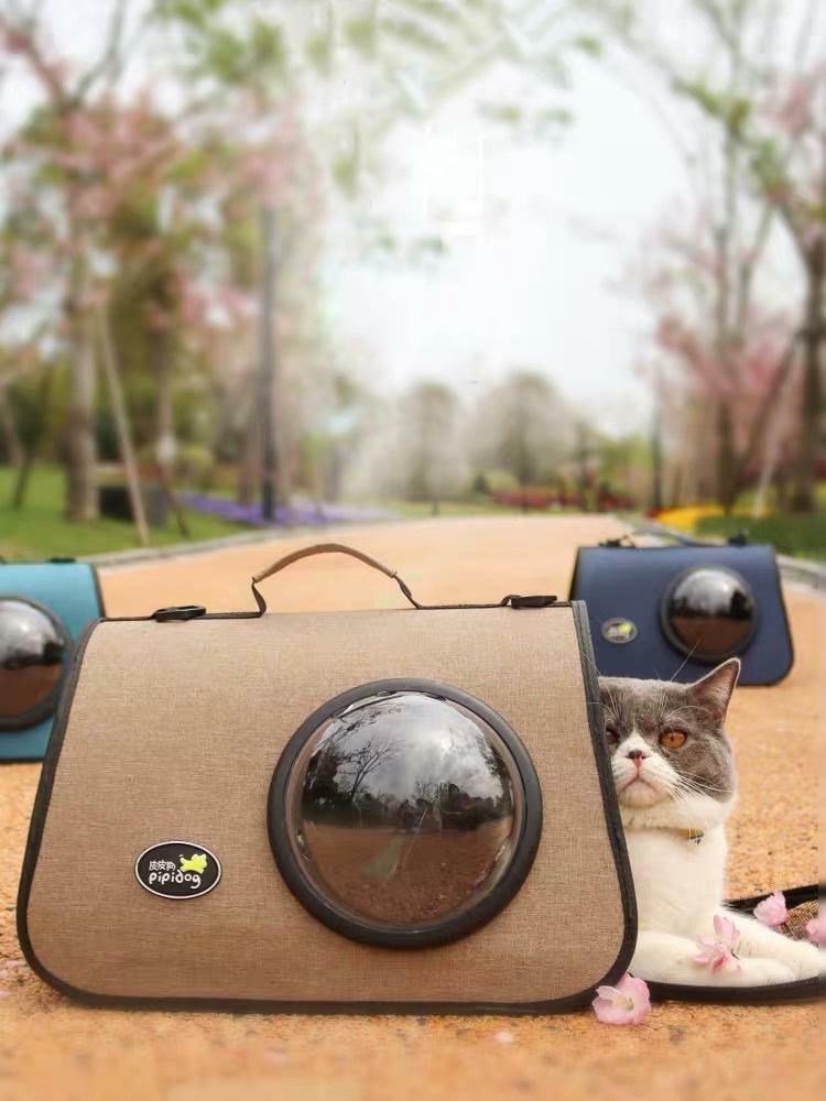 Mocha Brown Pet Shoulder Carrier Rabbit Guinea Pig