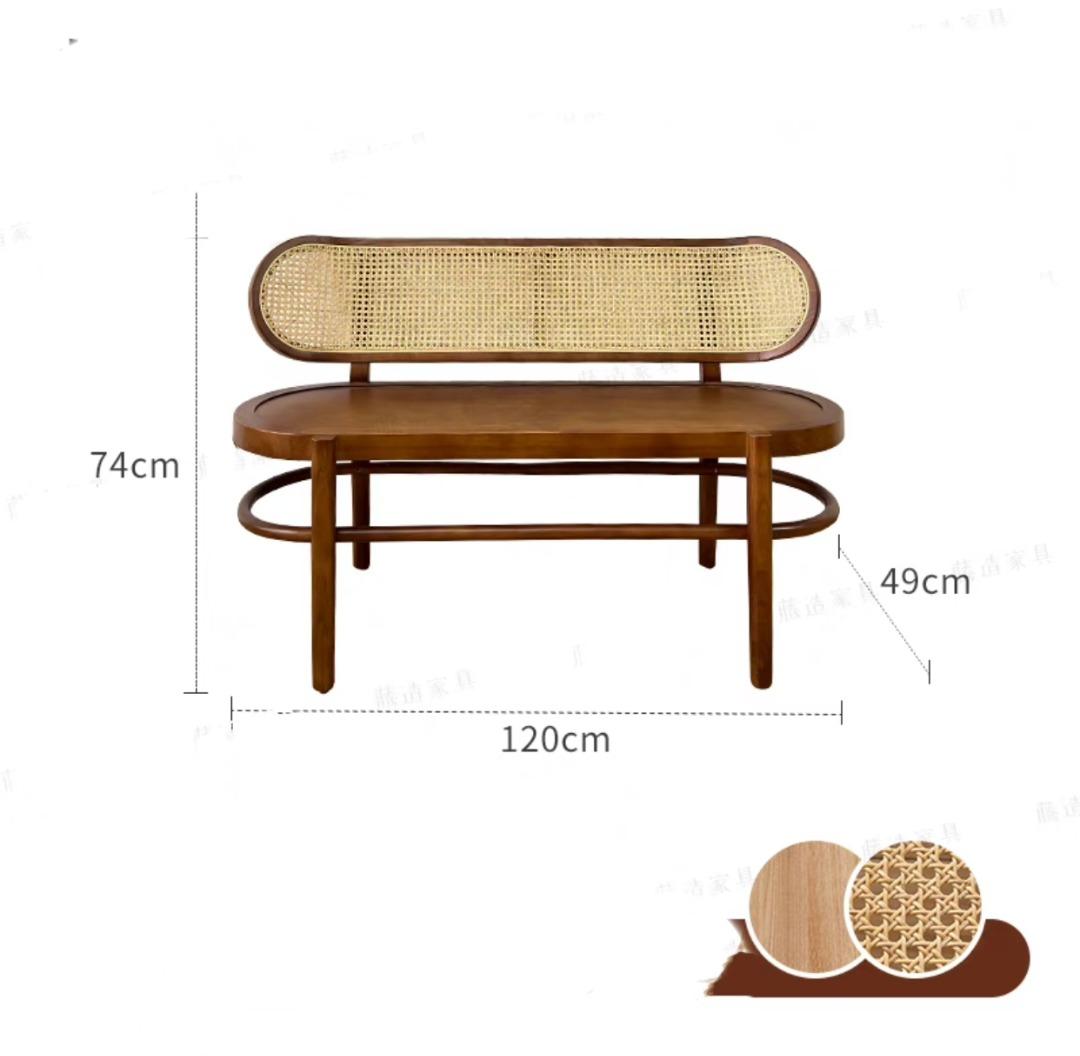 Solid Wood Bamboo Mesh Bench