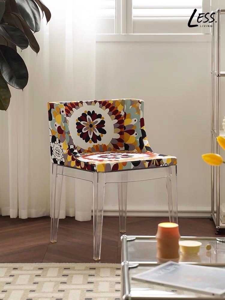 Acrylic Slat Back Side Chair
