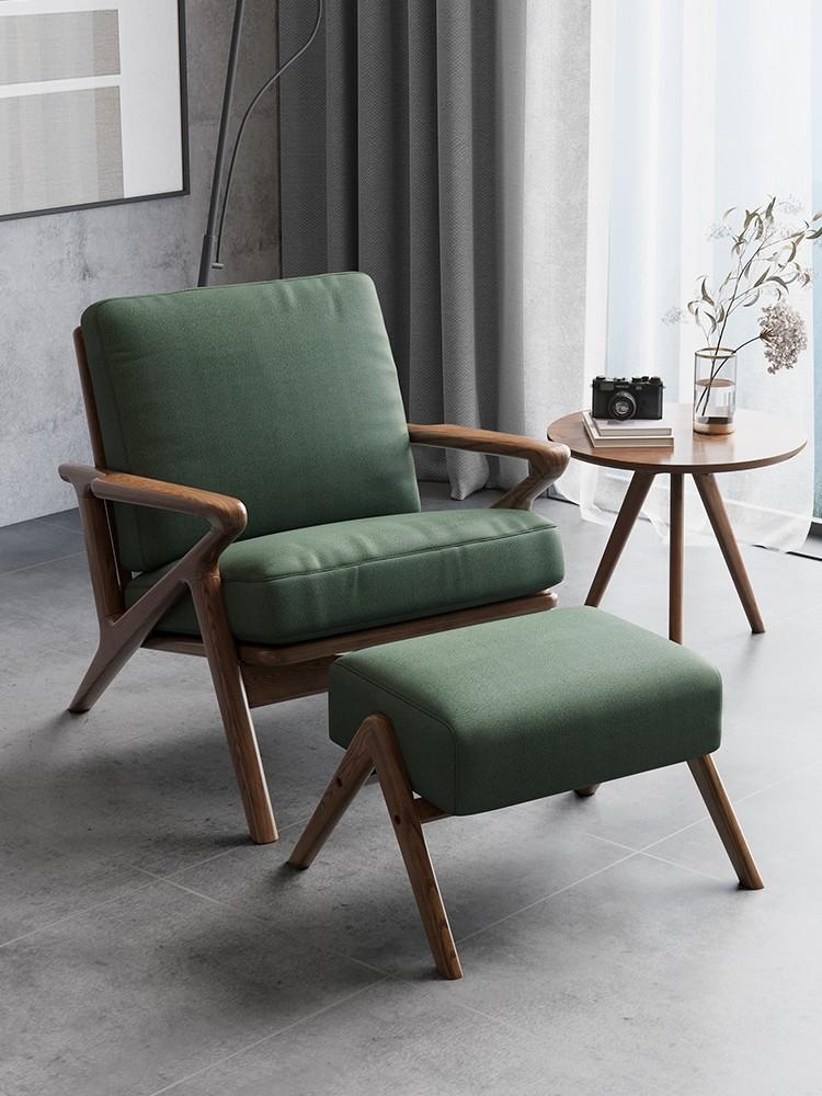 Accent Armchair / Wood Lounge Chair with Ottoman Footrest Set