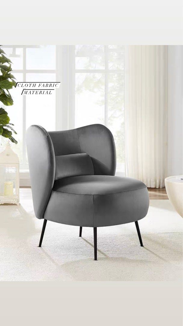 Sherpa Lounge Chair
