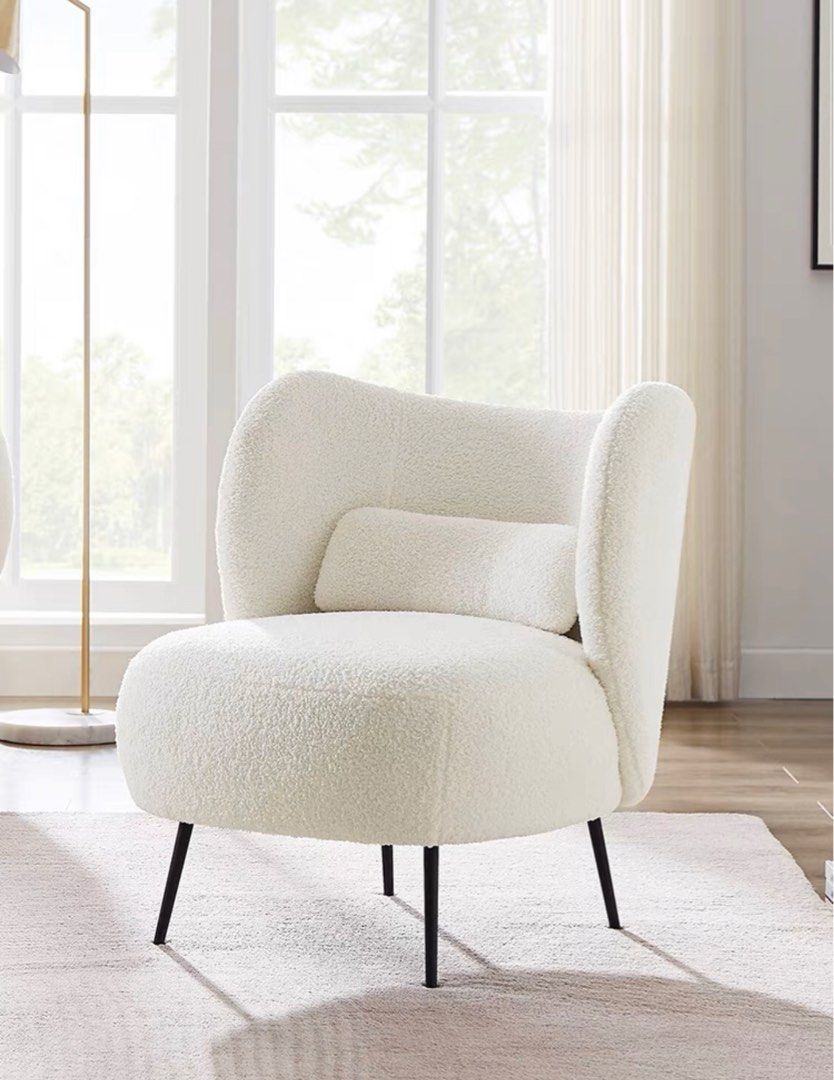 Sherpa Lounge Chair