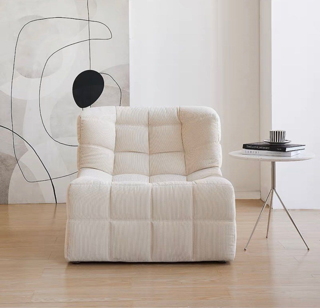 Minimalistic Lounge Chair