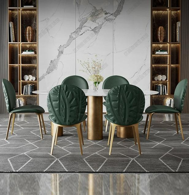 Dining Chair