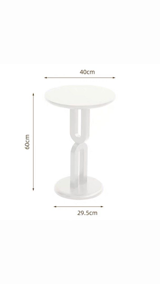 Modern Side Table