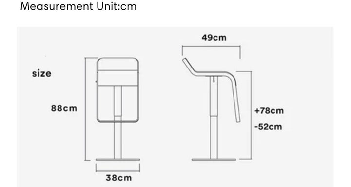 Swivel Adjustable Bar Stool