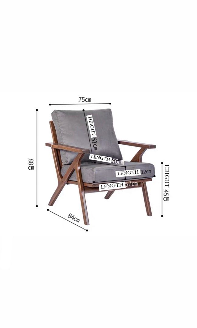 Solid Wood Armchair