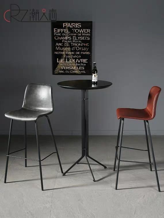Vintage Faux Leather Bar Stool for Modern Industrial Home